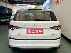 Skoda Kodiaq TSI330 5-Seater FWD Power Edition - ფოტო 4