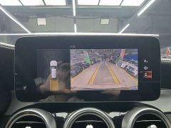 Mercedes-Benz GLC 260 L 4MATIC Dynamic - ფოტო 11