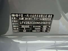 Volkswagen Golf 2021 280TSI DSG R-Line - ფოტო 19