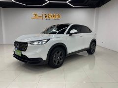 Honda XR-V 2024 1.5L CVT Heat Wave Edition - ფოტო 1