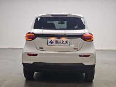 Leapmotor Leapo T03 Haoyu Edition - ფოტო 3