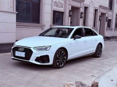 Audi A4L 40 TFSI Luxury Dynamic - ფოტო 1