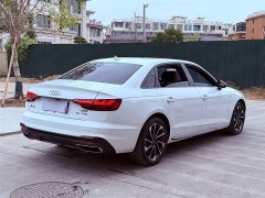 Audi A4L 40 TFSI Luxury Dynamic - ფოტო 9