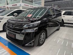 Toyota Vellfire Crown Hybrid 2.5L HV Premium Edition - ფოტო 2