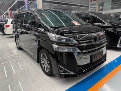 Toyota Vellfire Crown Hybrid 2.5L HV Premium Edition - ფოტო 3