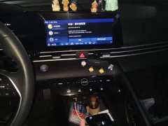 Hyundai Elantra 2022 1.5L CVT Luxury - ფოტო 13