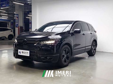 2021 Honda CR-V 240TURBO CVT FWD Elite - ავტომობილი ჩინეთიდან