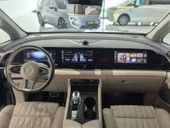 Voyah Avatr Dream Car Low Carbon Edition Dream Smart Enjoyment Package - ფოტო 13