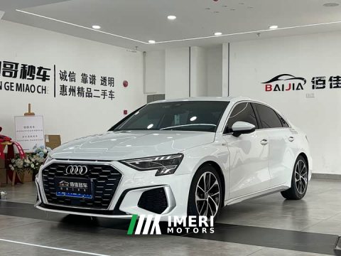 2022 Audi A3 A3L Limousine 35 TFSI Sport Entry - ავტომობილი ჩინეთიდან