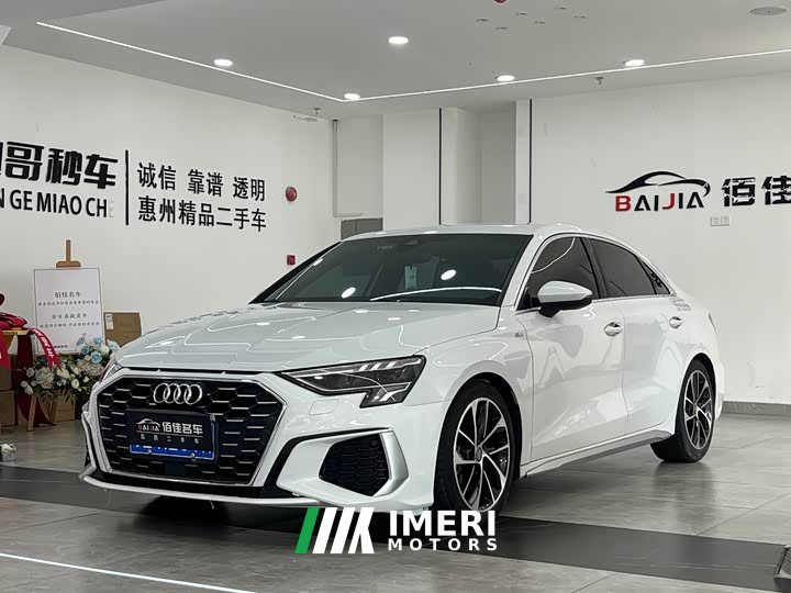 Audi A3 A3L Limousine 35 TFSI Sport Entry