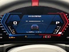 BMW M240i 2024 M240i - ფოტო 17