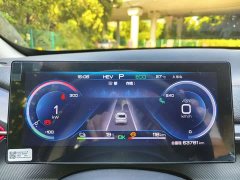 BYD Destroyer 05 2022 DM-i 55KM Luxury - ფოტო 13
