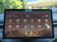 BYD Destroyer 05 2022 DM-i 55KM Luxury - ფოტო 15