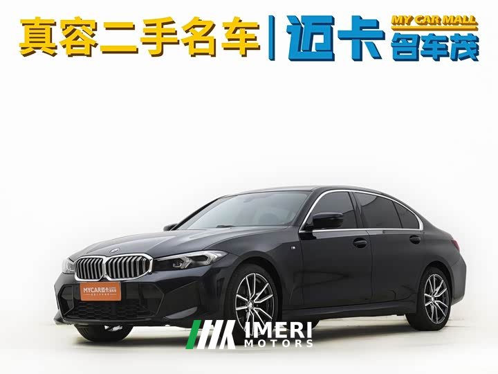 BMW 3 Series 320Li M Sport Package