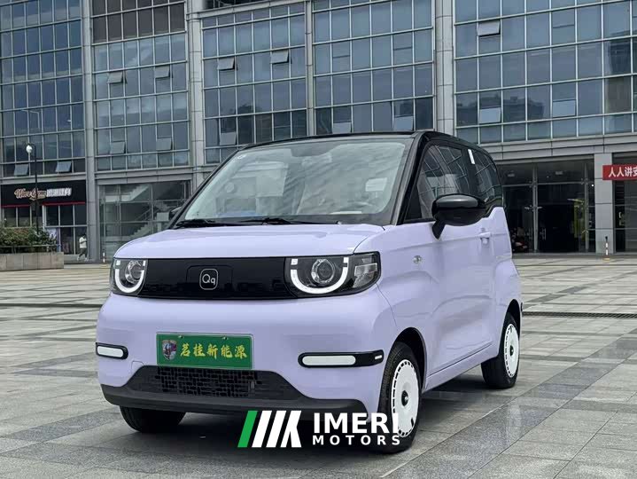 Chery QQ Ice Cream Youth Edition 205km Milkshake