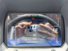 Chery QQ Ice Cream Youth Edition 205km Milkshake - ფოტო 8