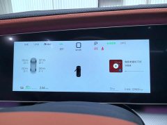 BYD Haima Lion Haima S7 EV 610 Smart Drive Edition - ფოტო 19