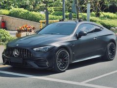 Mercedes-Benz Mercedes-AMG CLE 53 4MATIC Coupe - ფოტო 1