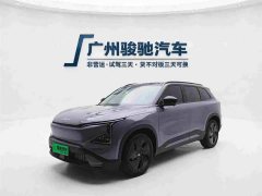 Kia EV5 530 Air - ფოტო 1