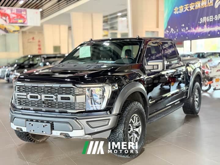 Ford F-150 Raptor 3.5T Raptor