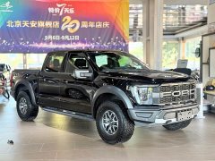Ford F-150 Raptor 2023 3.5T Raptor - ფოტო 3