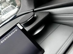 Geely Galaxy E8 665km Rear-Drive Starship Long-Range Edition - ფოტო 10