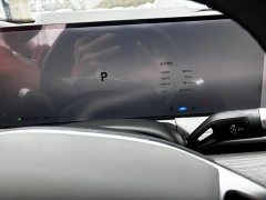 Geely Galaxy E8 665km Rear-Drive Starship Long-Range Edition - ფოტო 5