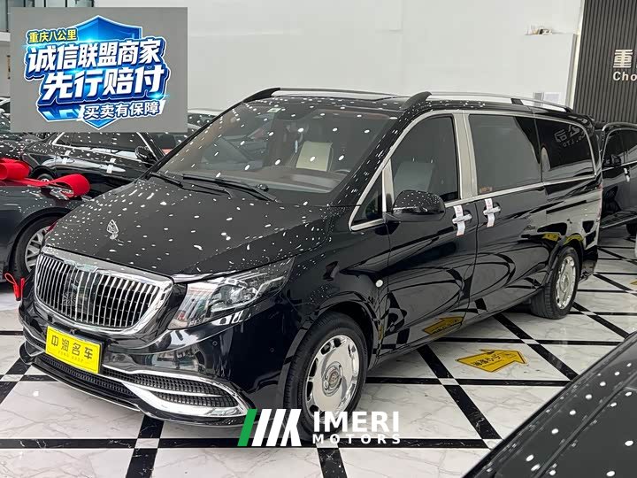 Mercedes-Benz Vito 2.0T Business Edition 7-Seater
