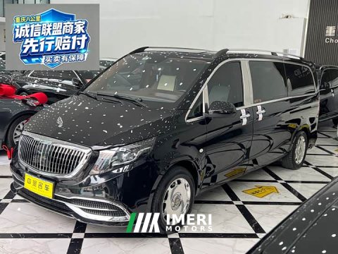 2021 Mercedes-Benz Vito 2020 2.0T Business Edition 7-Seater - ავტომობილი ჩინეთიდან