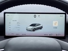 Nissan N6 2026 180 Max - ფოტო 16