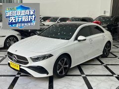 Mercedes-Benz A-Class A 200 L Fashion Edition - ფოტო 1