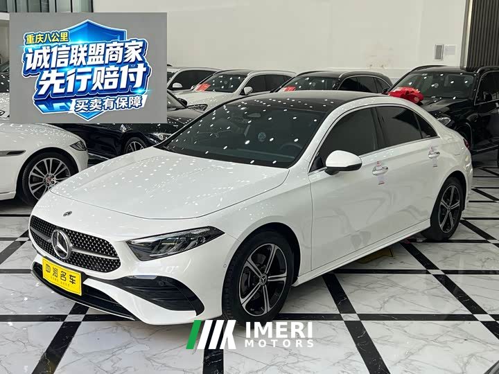 Mercedes-Benz A-Class A 200 L Fashion Edition