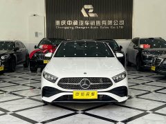Mercedes-Benz A-Class A 200 L Fashion Edition - ფოტო 3
