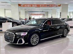 Audi A8 A8L 55 TFSI quattro Flagship - ფოტო 1