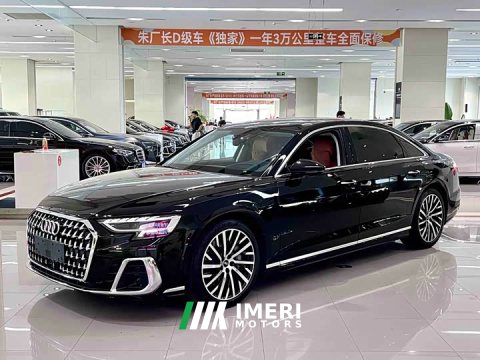2023 Audi A8 A8L 55 TFSI quattro Flagship - ავტომობილი ჩინეთიდან