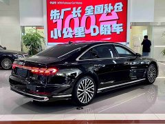 Audi A8 A8L 55 TFSI quattro Flagship - ფოტო 11