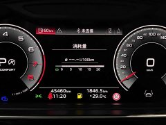 Audi A8 A8L 55 TFSI quattro Flagship - ფოტო 4