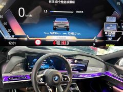 BMW i7 2023 eDrive50L M Sport Luxury Package - ფოტო 6