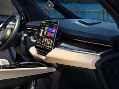 Zeekr Geely Zeekr 009 2022 Facelift WE Edition - ფოტო 9