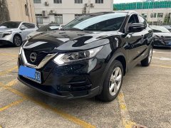 Nissan Qashqai 2023 Classic 2.0L CVT XV Comfort Edition - ფოტო 1