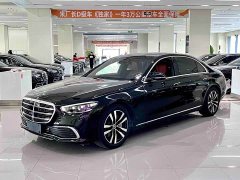 Mercedes-Benz S-Class S 400 L Luxury - ფოტო 1