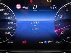 Mercedes-Benz S-Class S 400 L Luxury - ფოტო 4