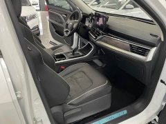 Haval H6 2021 National Trend 1.5T Automatic Champion Edition - ფოტო 7