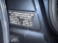 Arcfox Alpha S 708S 160kW - ფოტო 14