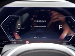 BMW X7 M60i xDrive M60i - ფოტო 4