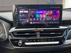 Haval H6 National Trend Edition 1.5T Automatic Urban Version - ფოტო 11