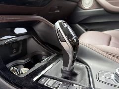 BMW X2 sDrive25i M Sport Leading Edition - ფოტო 17