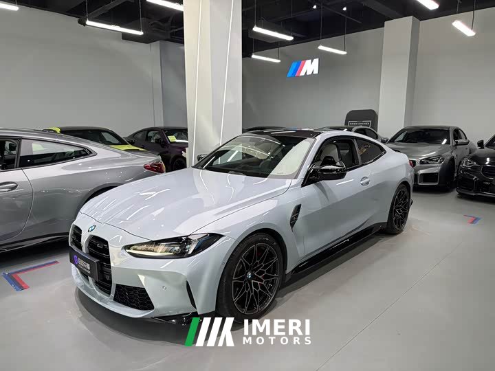 BMW M4 2024 M4 Coupe M xDrive Thunder Edition - ავტომობილი ჩინეთიდან