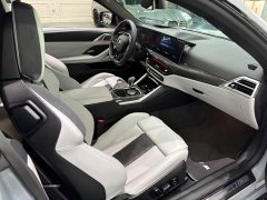 BMW M4 2024 M4 Coupe M xDrive Thunder Edition - ფოტო 10