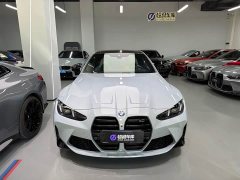 BMW M4 2024 M4 Coupe M xDrive Thunder Edition - ფოტო 2